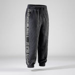 Marco Relaxed Track Pants