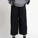 Original 3 Colors Simple Casual Wide-Leg Pants