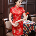 Red Plum Blossom Short Cheongsam Dress
