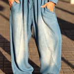 Women's Elastic Waist Jeans