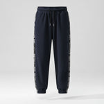 Marco Relaxed Track Pants